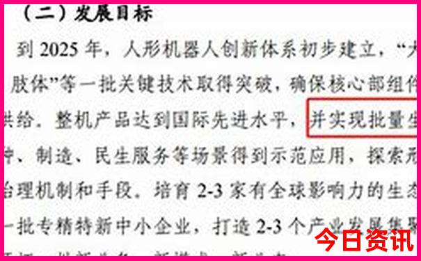 全国7月份适合去哪里旅游